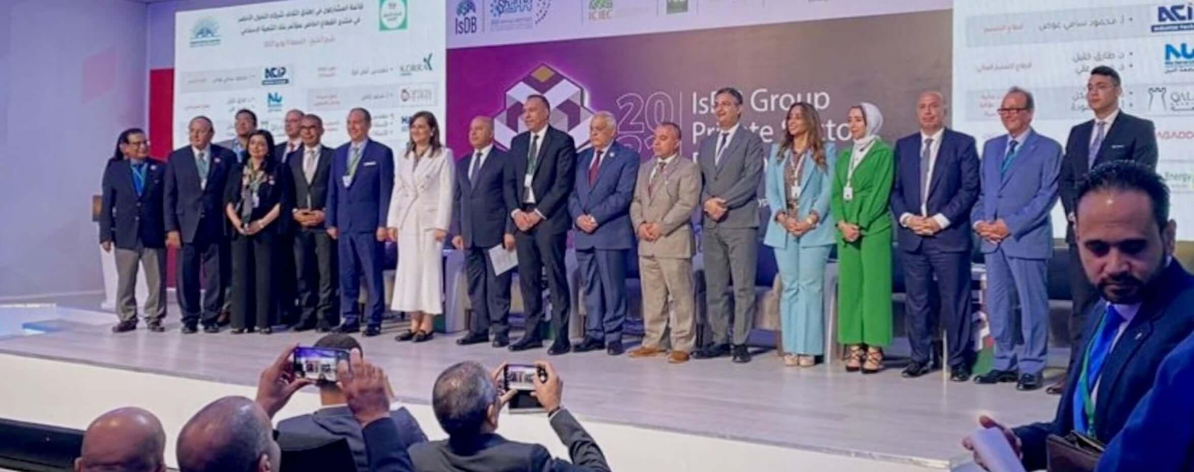 Founding member of Green Transformation Partners (GTP)