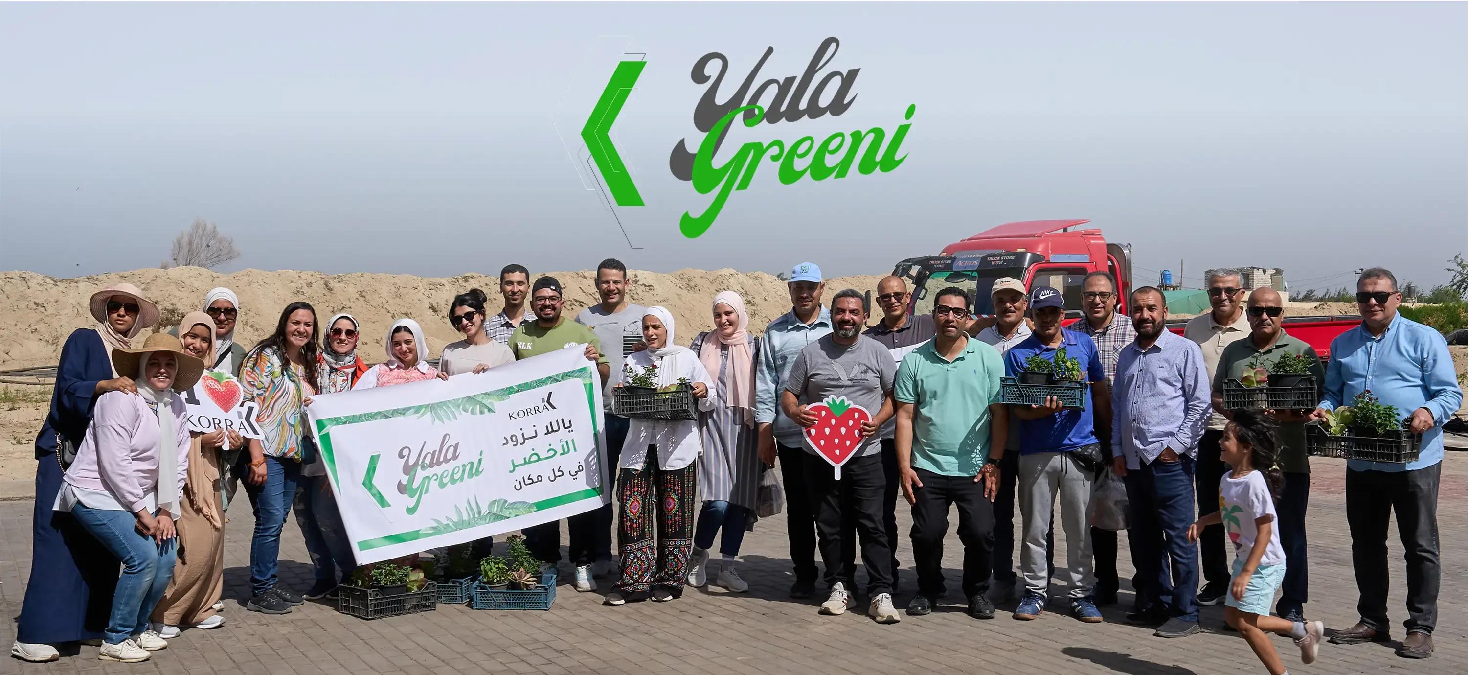 On a company level we have a program named “Yalla Greeni”